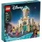 LEGO конструктор замок короля магнифико, арт. 43224