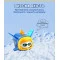 Super Wings Игровая фигурка Super Pet Джером любимец, свет, арт. EU770413