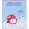 Super Wings Игровая фигурка Super Pet Элли любимец (Ellie pet), свет, арт. EU770419