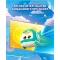 Super Wings Игровая фигурка Super Pet Тино любимец, свет, арт. EU770421