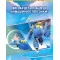 Super Wings игровая фигурка-трансформер transforming Джером (Jerome), арт. EU770230