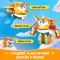 Super Wings ігровий набір Transforming золотий хлопчик і улюбленець Golden Boy Pet, арт. EU770441