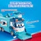 Super Wings Ігровий набір вантажівка марка для сміття та прибирання, арт. EU770854
