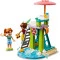 LEGO конструктор Friends пляжный гидроцикл, арт. 42623