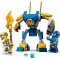 LEGO Конструктор Ninjago Боевой набор робота Джея, арт. 71805