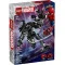 LEGO конструктор Marvel робот венома vs майлз моралез, арт. 76276