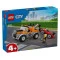 LEGO конструктор city эвакуатор и ремонт спортивных авто, арт. 60435