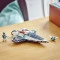 LEGO Конструктор City межзвездный космический корабль, арт. 60430