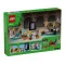 LEGO Конструктор Minecraft Арсенал, арт. 21252