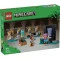 LEGO Конструктор Minecraft Арсенал, арт. 21252