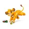 LEGO конструктор Disney classic львенок Симба, арт. 43243