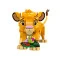 LEGO конструктор Disney classic львенок Симба, арт. 43243