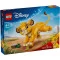 LEGO конструктор Disney classic львенок Симба, арт. 43243