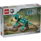 LEGO Конструктор Jurassic World малыш Бампи: анкилозавр, арт. 76962