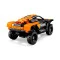 LEGO конструктор Technic автомобиль для гонки neom McLaren Extreme E, арт. 42166