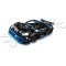 LEGO конструктор Technic автомобиль для перегонов porsche gt4 e-performance, арт. 42176