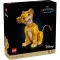 LEGO Конструктор Disney classic юный король лев Симба, арт. 43247