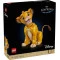 LEGO Конструктор Disney classic юный король лев Симба, арт. 43247