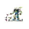 LEGO Конструктор DREAMZzz Матео і лицарський бойовий робот Зет-Блоб, арт. 71485
