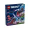 LEGO Конструктор DREAMZzz полуночный ворон неизвестного, арт. 71478