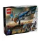 LEGO Конструктор Marvel Стражи галактики: милан, арт. 76286