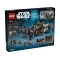 LEGO Конструктор Star Wars пепел онікса, арт. 75374