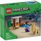 LEGO Конструктор Minecraft експедиція Стіва в пустелю, арт. 21251