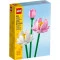 LEGO Конструктор Icons цветы лотоса, арт. 40647