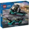 LEGO Конструктор city автомобіль для гонок і автовоз, арт. 60406