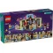 LEGO Конструктор Friends кофейня Хартлейк-Сити, арт. 42618