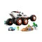 LEGO City космічний дослідницький всюдихід з інопланетним життям, арт. 60431