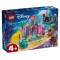 LEGO Конструктор Disney Princess хрустальная пещера Ариэль, арт. 43254