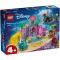 LEGO Конструктор Disney Princess хрустальная пещера Ариэль, арт. 43254