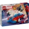 LEGO Marvel Конструктор Автомобиль Человека-Паука и Зеленого Гоблина с ядом Венома, арт. 76279