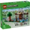 LEGO Конструктор Minecraft вовк з цитаделі, арт. 21261