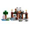 LEGO Конструктор Minecraft вовк з цитаделі, арт. 21261