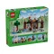 LEGO Конструктор Minecraft вовк з цитаделі, арт. 21261