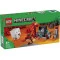 LEGO конструктор Minecraft засада возле портала в нижнем мире, арт. 21255