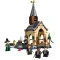 LEGO Конструктор Harry Potter Замок Гоґвортс лодочный эллинг, арт. 76426