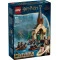 LEGO Конструктор Harry Potter Замок Гоґвортс лодочный эллинг, арт. 76426
