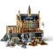 LEGO Конструктор Harry Potter Замок Гоґвортс: большой зал, арт. 76435