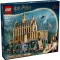 LEGO Конструктор Harry Potter Замок Гоґвортс: большой зал, арт. 76435