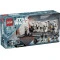 LEGO Конструктор Star Wars Посадка на борт тантив iv, арт. 75387