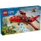 LEGO Конструктор City пожарный спасательный самолет, арт. 60413