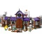 LEGO Конструктор Super Mario Усадьба з привидами бу-короля, арт. 71436