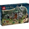 LEGO Конструктор Harry Potter Домик гегрида: несподівані гості, арт. 76428