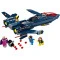 LEGO конструктор Marvel X-jet Людей Ікс, арт. 76281