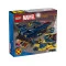 LEGO конструктор Marvel X-jet Людей Ікс, арт. 76281