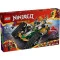 LEGO Конструктор NINJAGO комбі-автомобіль команди ніндзя, арт. 71820
