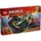 LEGO Конструктор NINJAGO комбі-автомобіль команди ніндзя, арт. 71820